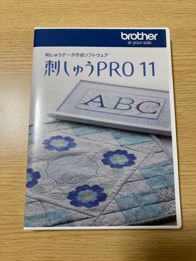 刺しゅうPro11