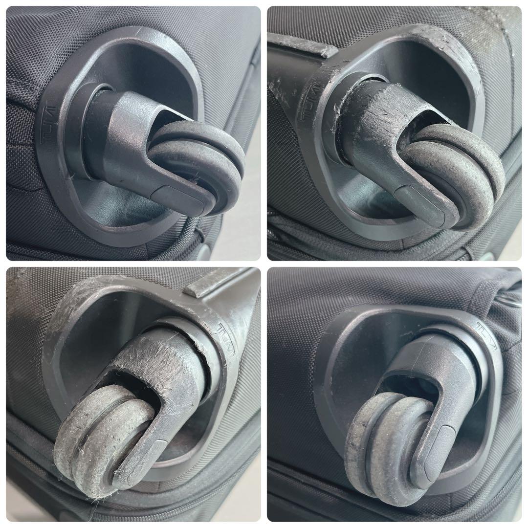 TUMI 4輪 キャリーケース 26627D2 アルファ2 機内持込可 拡張