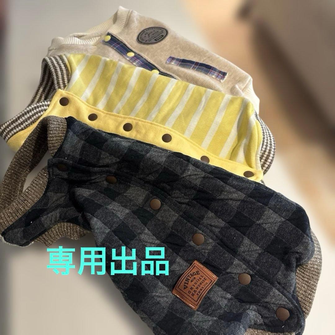 オーダー再開後　ゴンちゃんさま