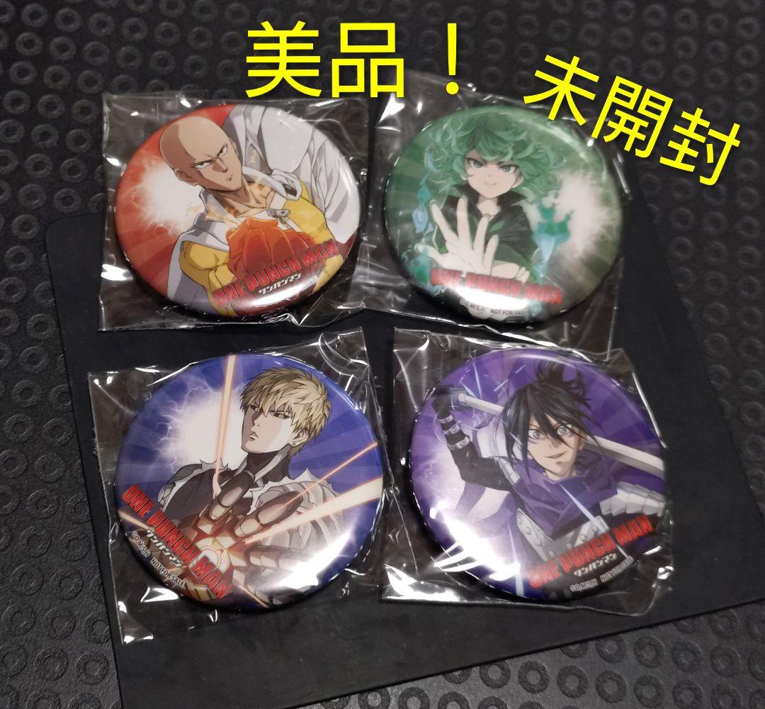 ワンパンマン 缶バッジ 特典