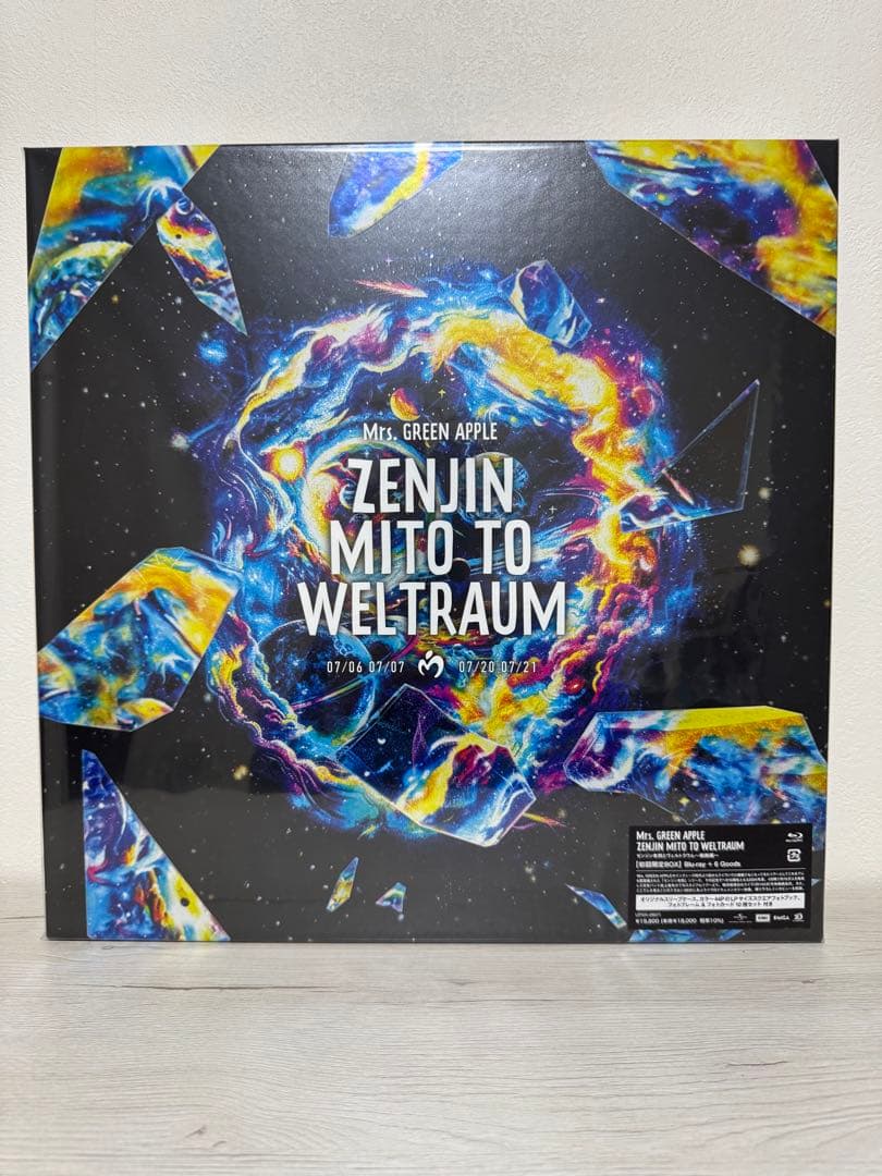 Mrs.GREENAPPLE ゼンジン未到とヴェルトラウム銘銘編 初回限定BOX