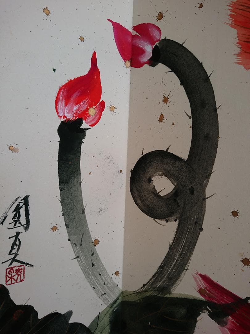 絵画　彩絵　墨彩絵　屏風絵　日本画　置物　インテリア　工芸品　美術品　A1587