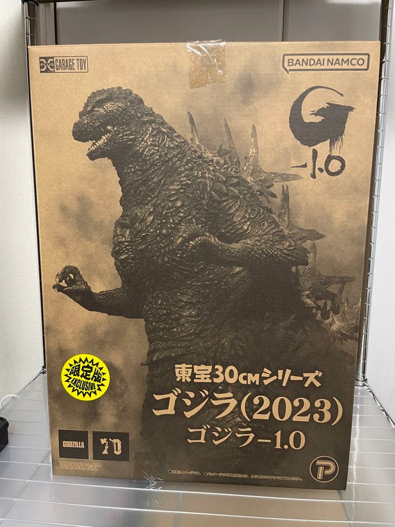 東宝30cmシリーズ　ゴジラ(2023) 限定版