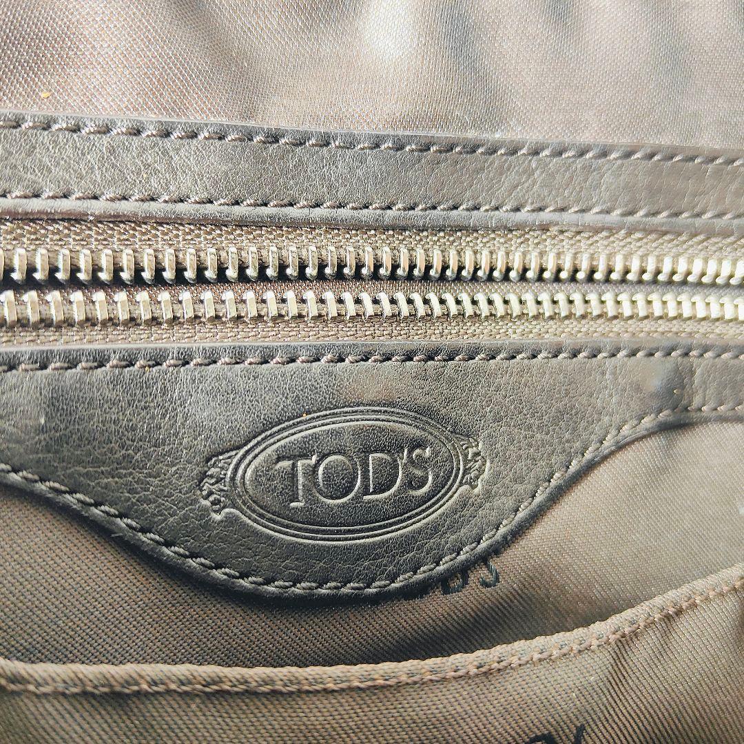 【美品】TOD’S トッズ　イタリア製　高級ブリーフケース 艶黒本革 正規品