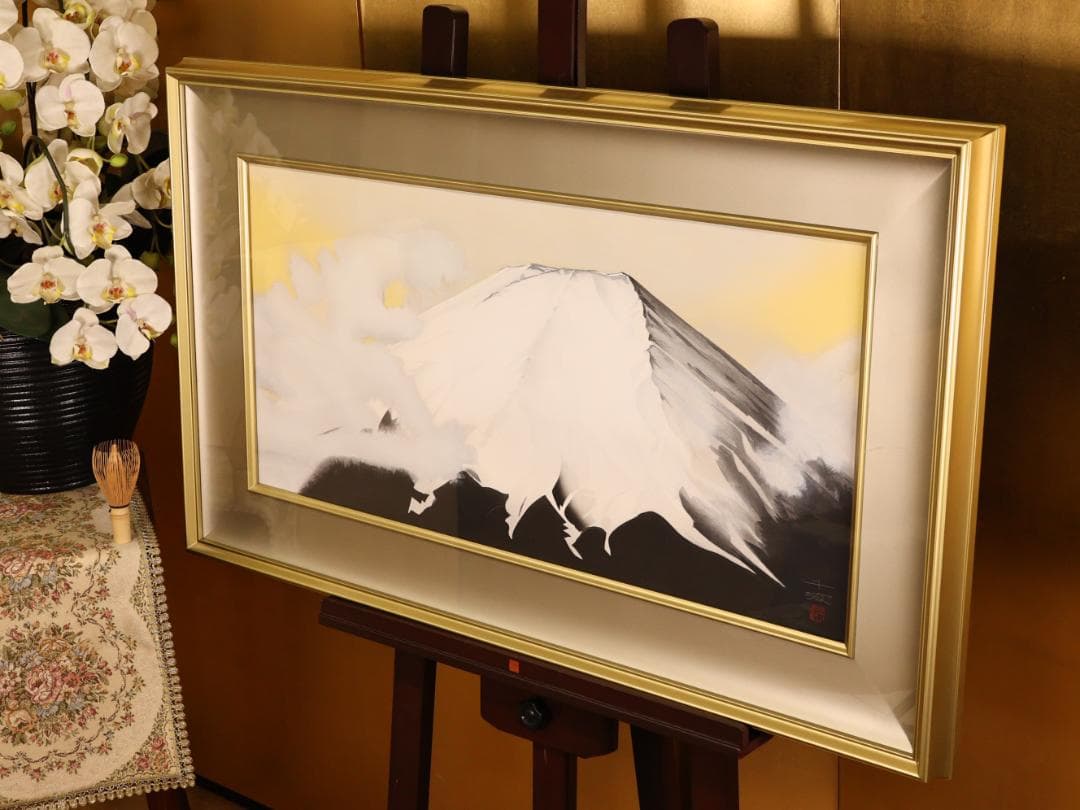 【真作】 BK282　中島千波 「 不二」 22/300　手摺木版画　富士