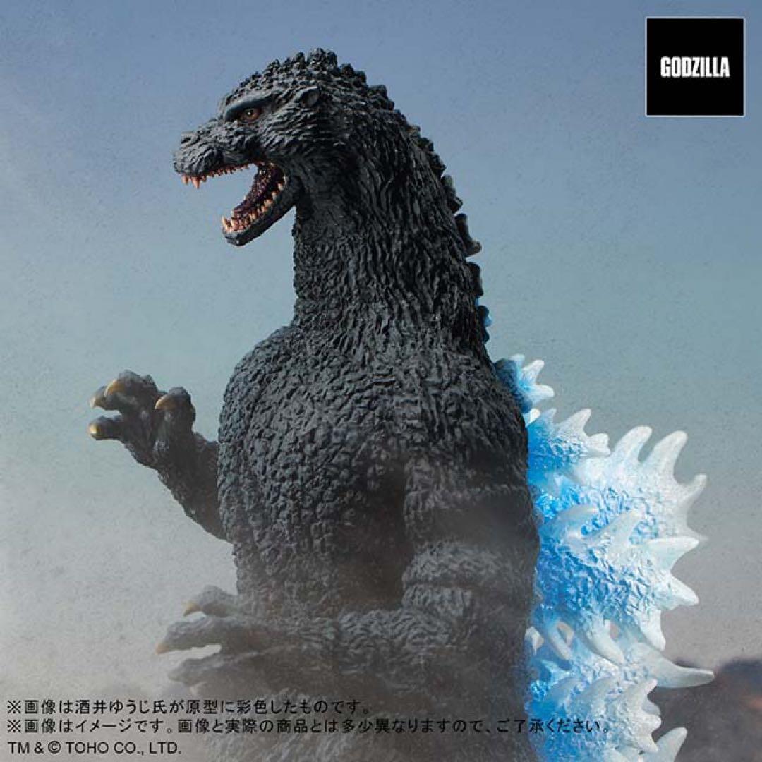 東宝30cmシリーズ ゴジラ1991 網走激闘 ゴジラストア限定版 輸送箱未開封