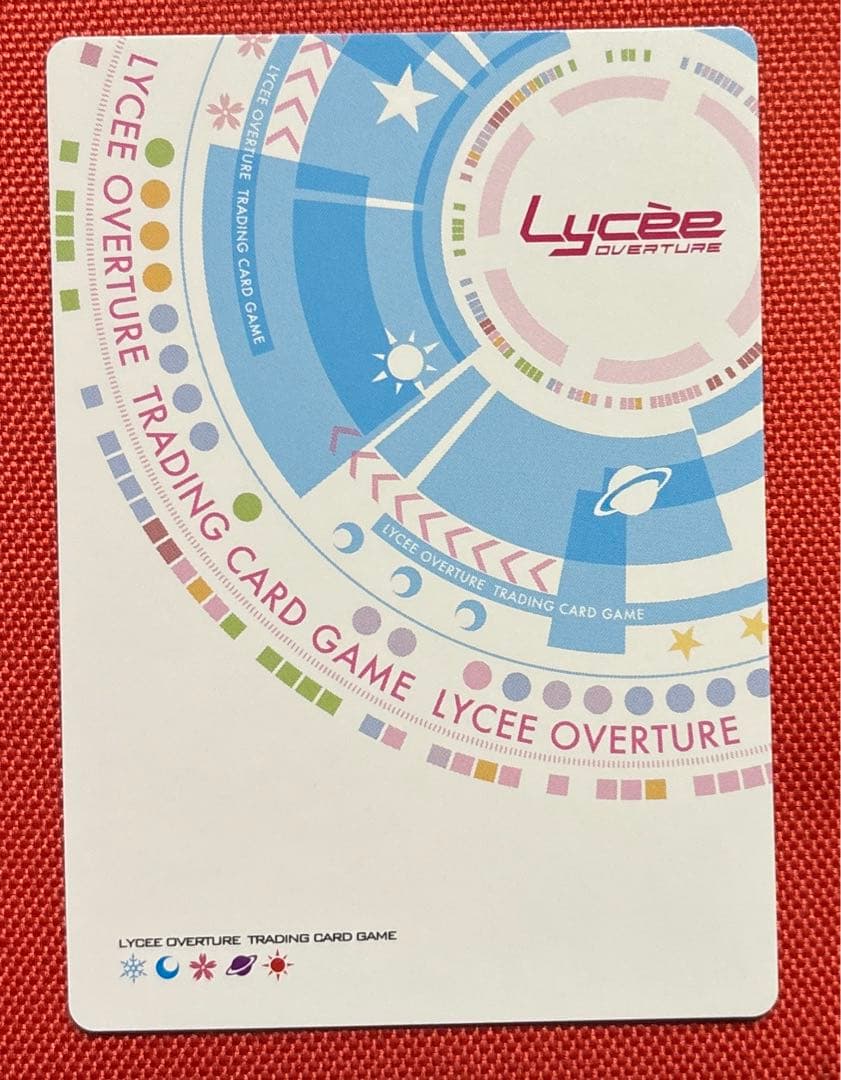 Lycee overture 小雲雀来海 sp ゆずソフト3.0