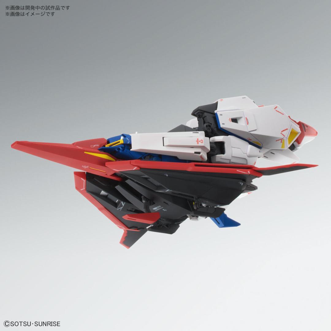 MG 1/100 ゼータガンダム Ver.Ka 新品未組立