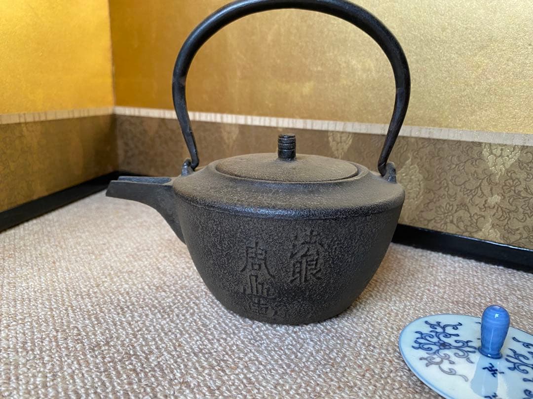 燗鍋　替蓋付