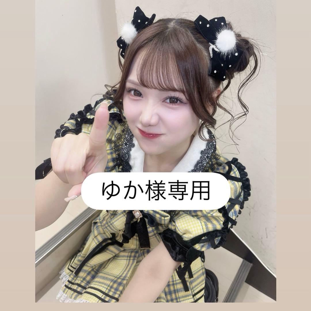 ゆか