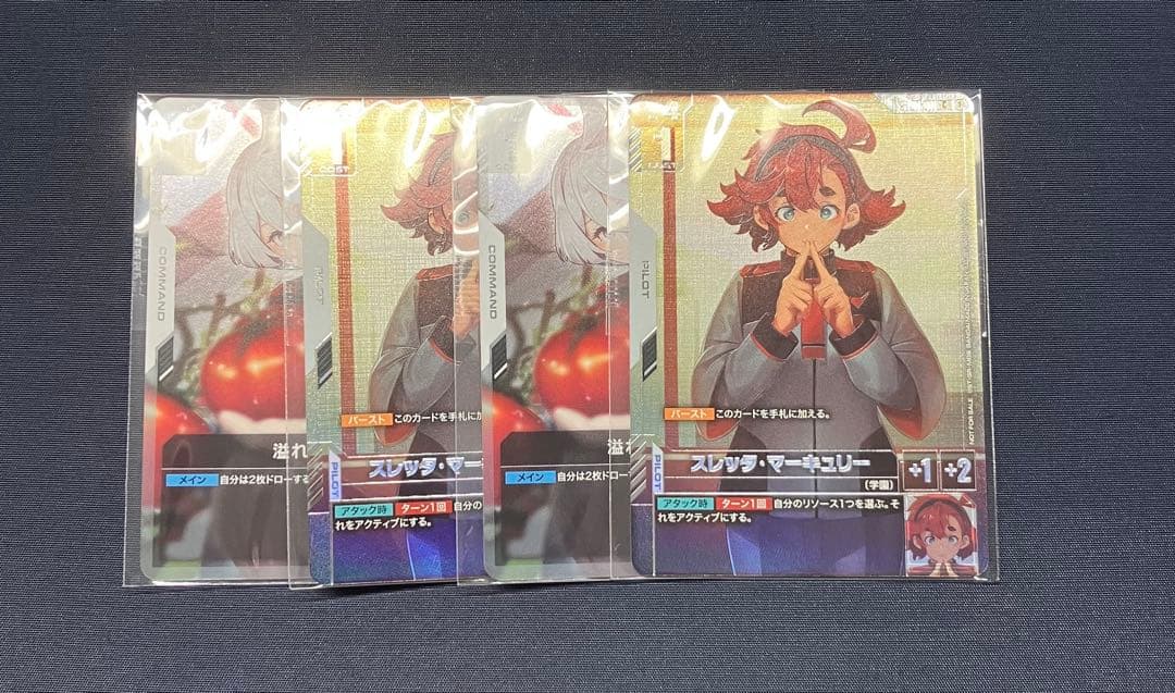 24時間以内発送 ニュータイプチャレンジ スレッタ・マーキュリー 溢れる慈愛