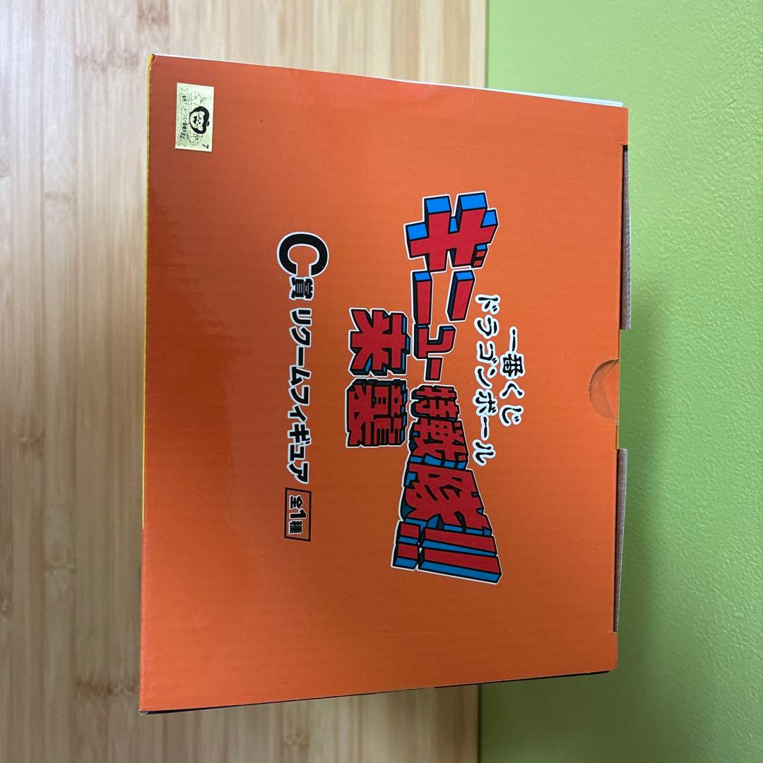 一番くじ　ギニュー特戦隊 C賞　リクーム