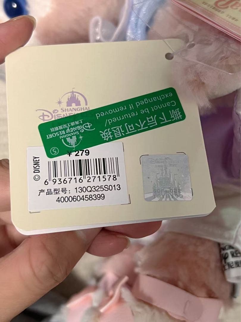 専用⑨