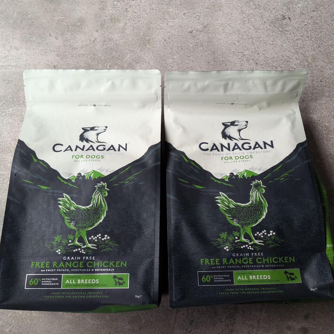 BIG BOSS プロフィール必読！！「新品」カナガン　ドッグフードチキン