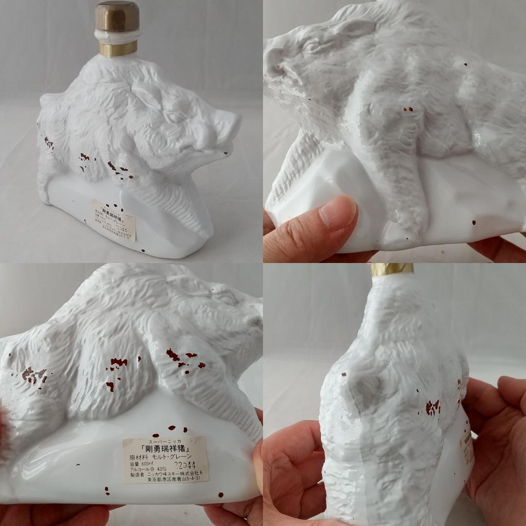 【希少品】十二支セット サントリー ニッカ ウイスキー12本SET古酒