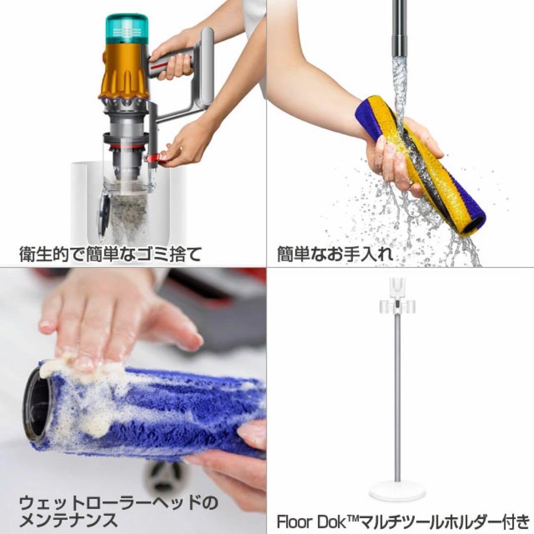 掃除機・クリーナー Dyson V12s Detect Slim Submarine SV46SU