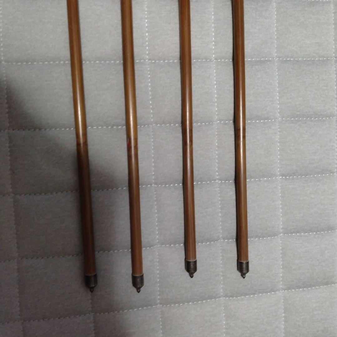 竹矢