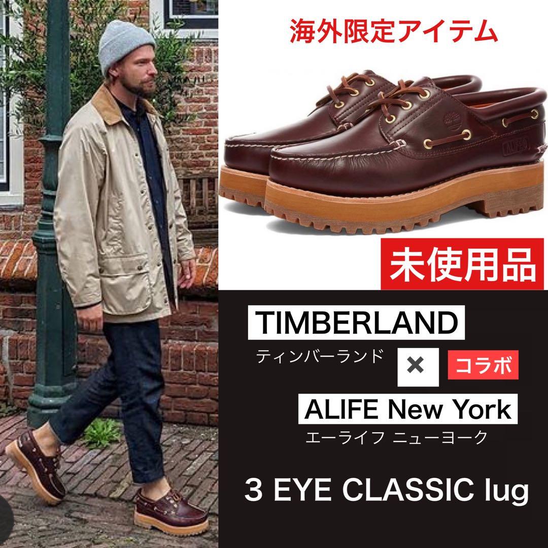 Timberland × A LIFE NY コラボ デッキシューズ