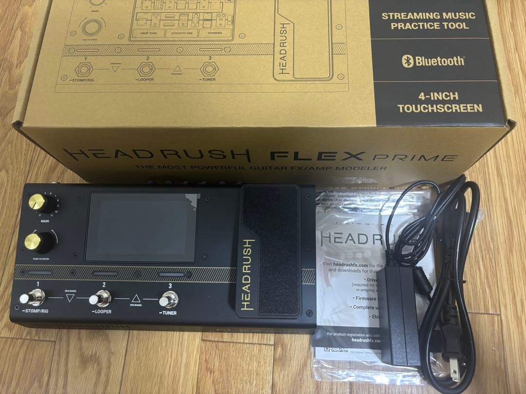 HEADRUSH FLEX PRIME ギター&ベース　マルチプロフェッサー