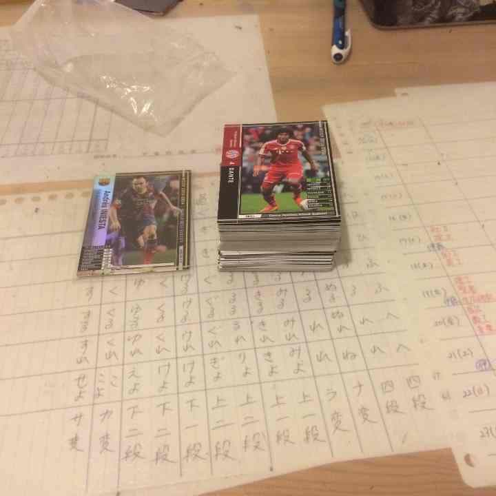 wccf13-14バラ売り