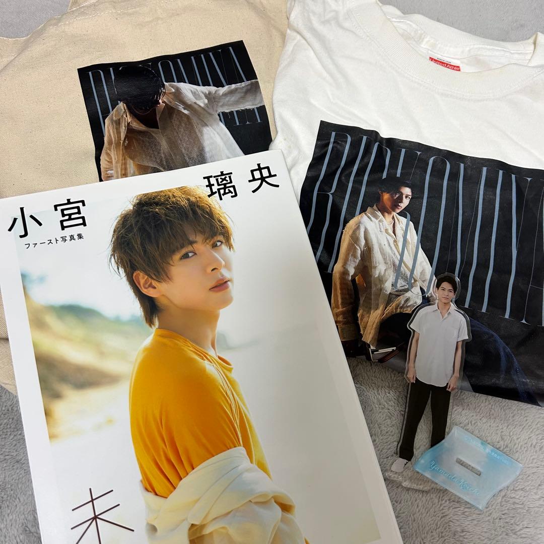 小宮璃央 まとめ売り(アクスタ・写真集・バッグ・Tシャツ)