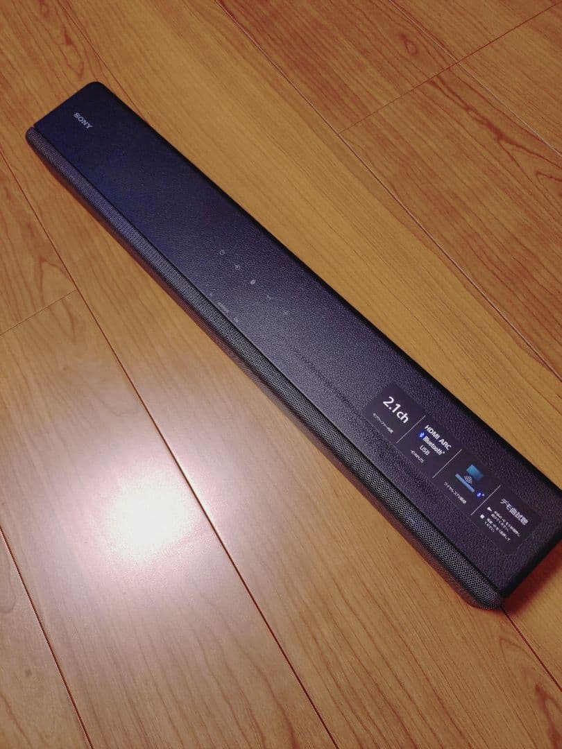 SONY 2.1ch サウンドバー HDMI ARC Bluetooth