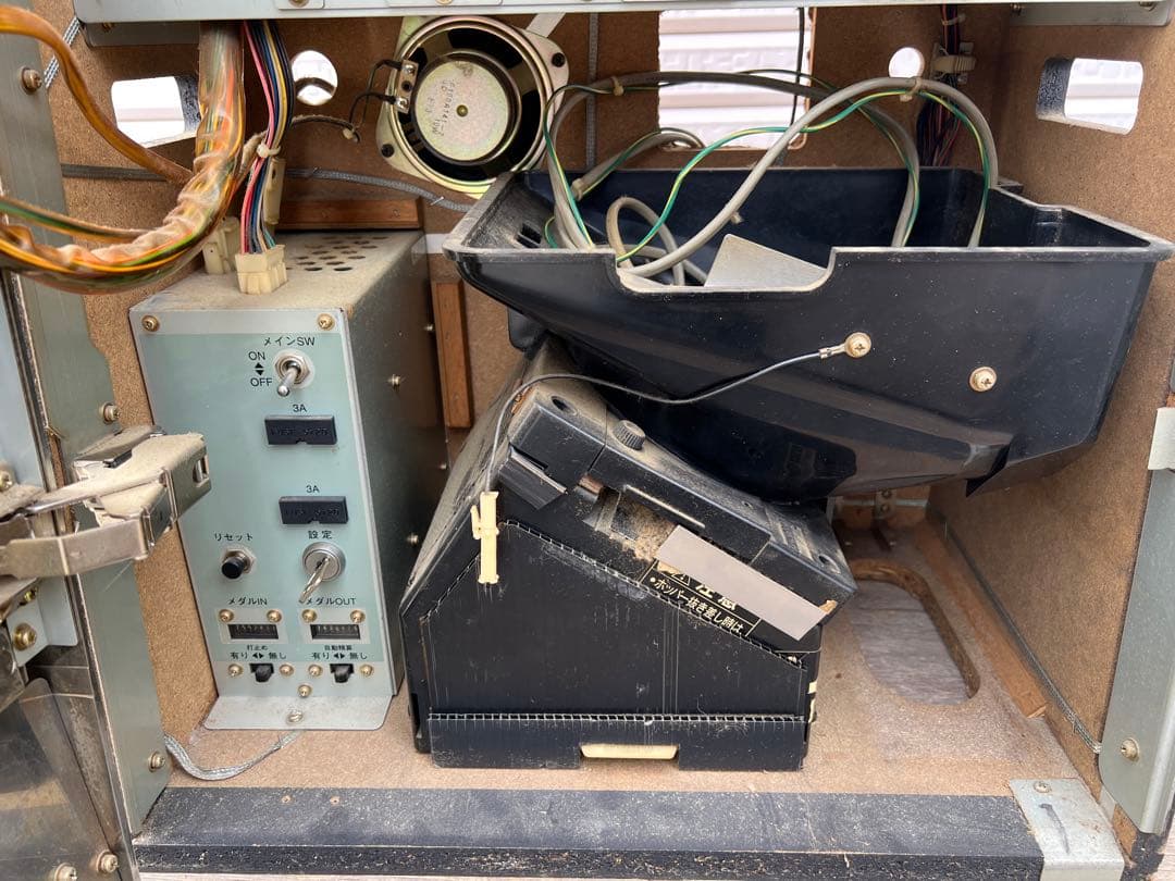 【O-946】HANABI ユニバーサル A-400 パチスロ 実機 4号機