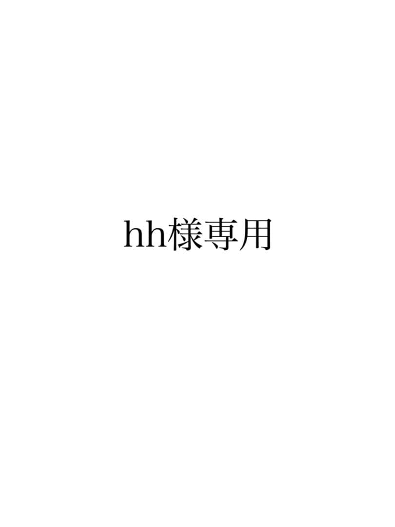 シャンプー hh