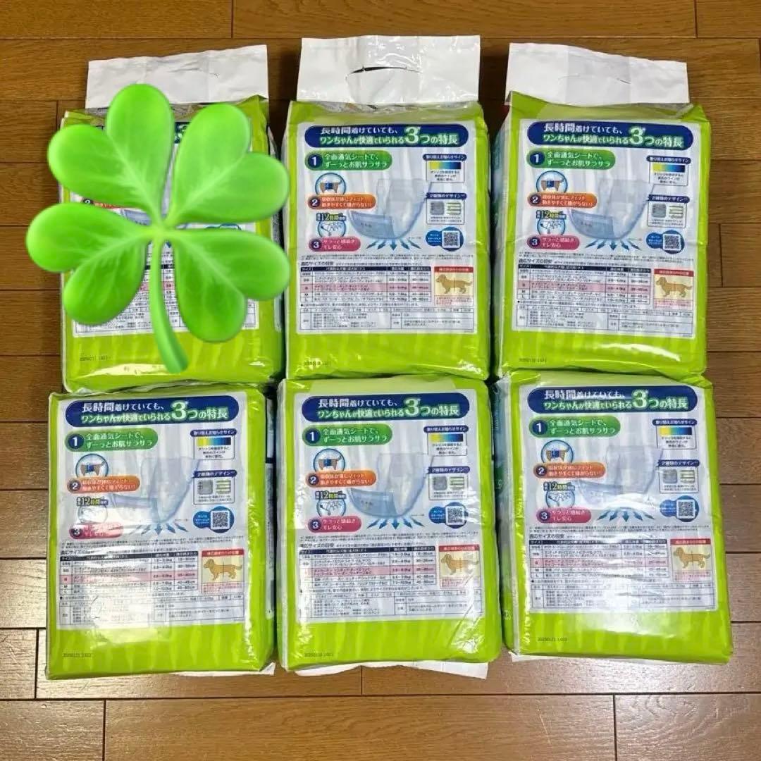 犬 マナーパンツ Sサイズ 42枚入り 6パックセット