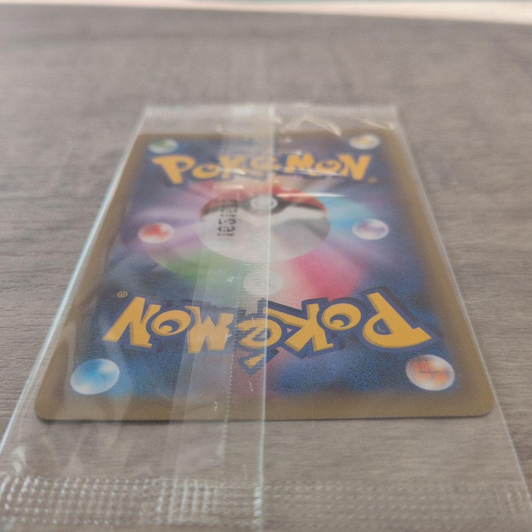 リザードンEX 276/XY-P プロモ アートコレクション