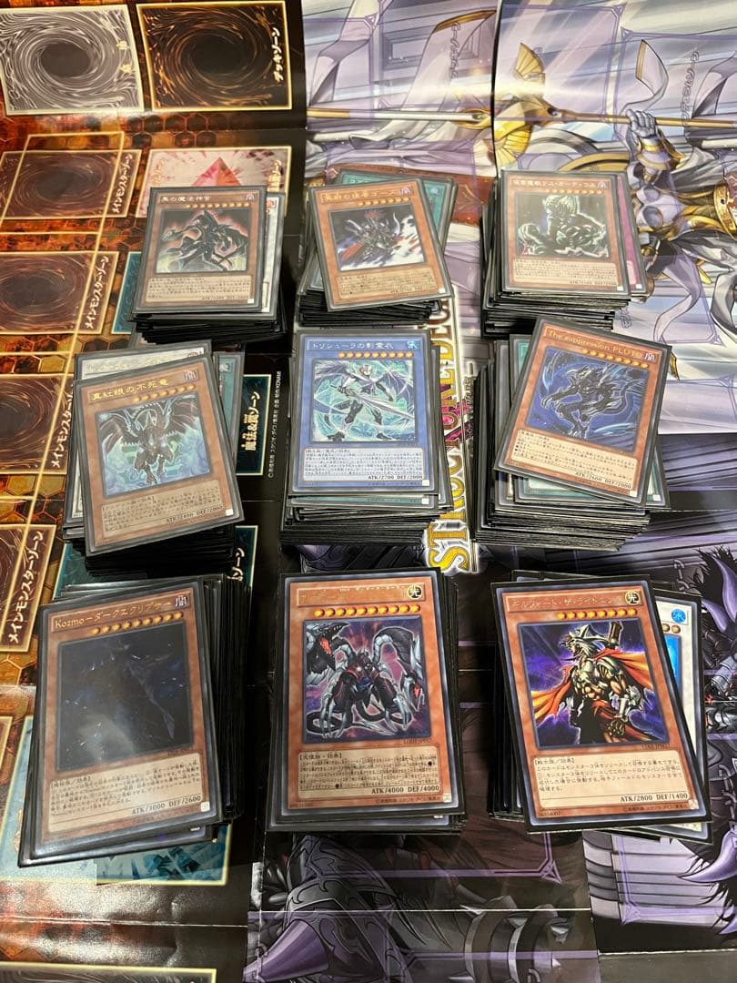 ⭐️最終値下げ⭐️激安‼️遊戯王引退品まとめ売り