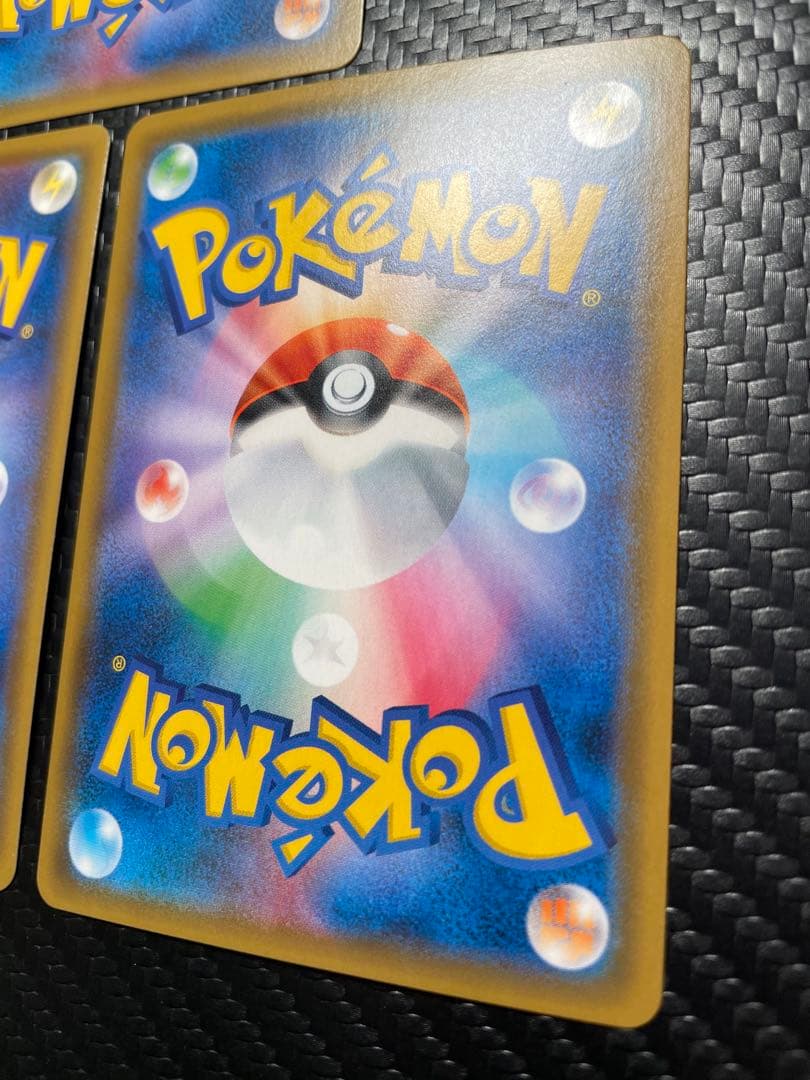 ⭐️トレーナーSR3枚セット⭐️