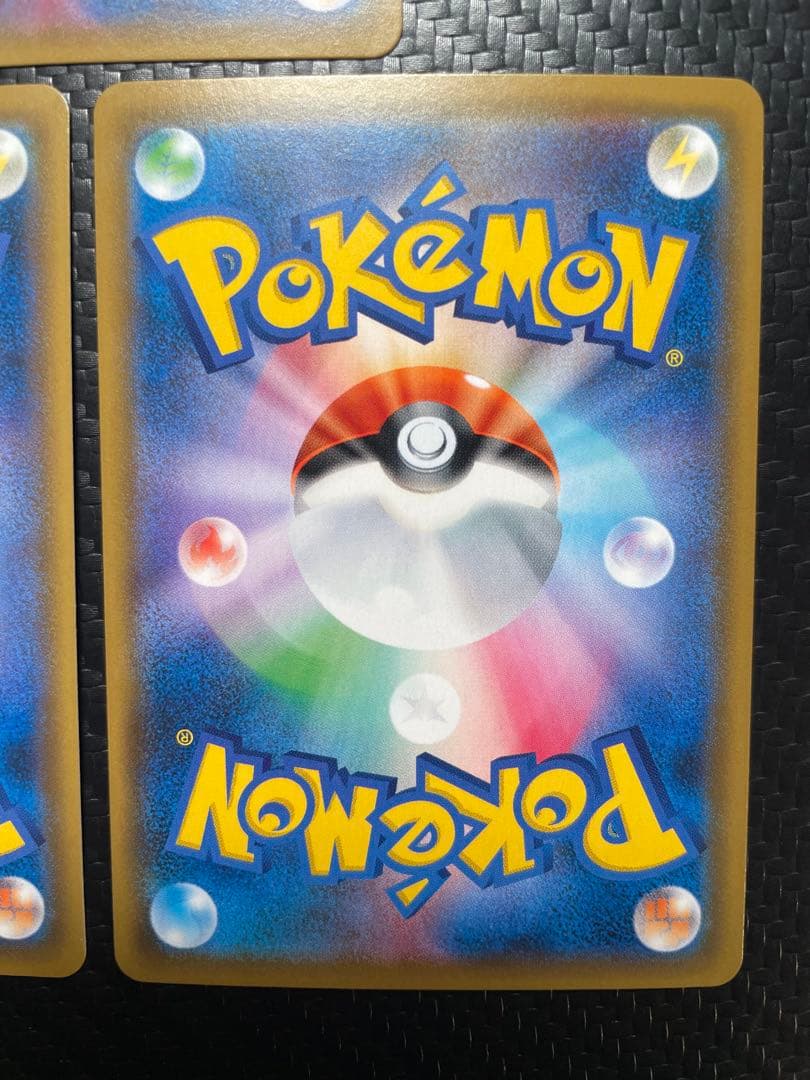 ⭐️トレーナーSR3枚セット⭐️