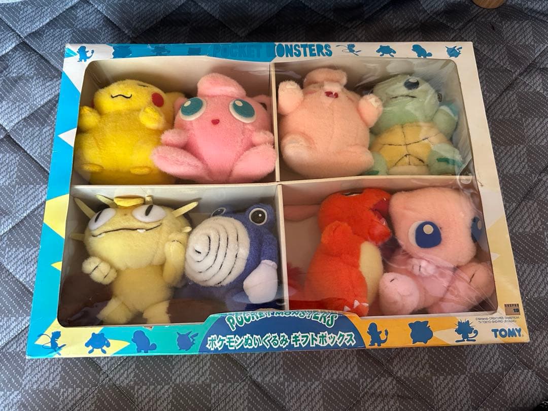 ポケモンぬいぐるみギフトボックス