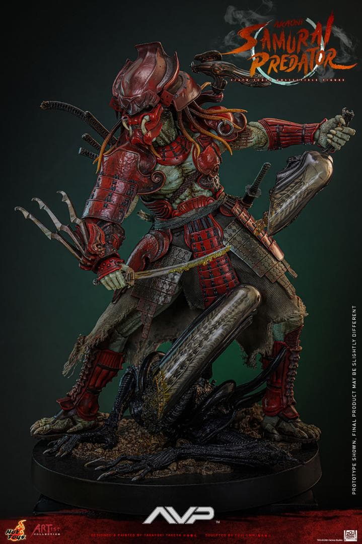 ホットトイズ 1/6 エイリアン プレデター 赤鬼サムライ・プレデター AC06