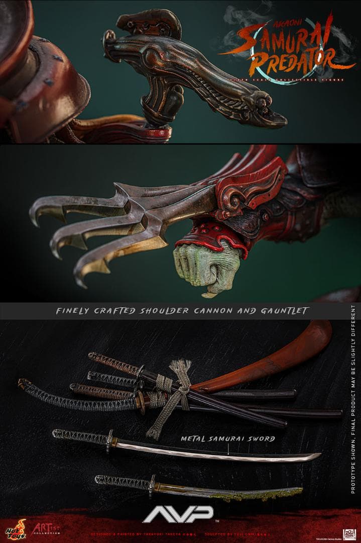 ホットトイズ 1/6 エイリアン プレデター 赤鬼サムライ・プレデター AC06