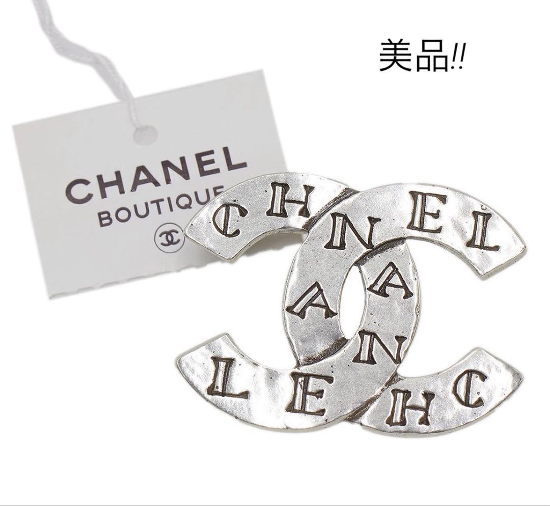 Q2359 美品 シャネル ココマークロゴ 31RUE CAMBON ブローチ