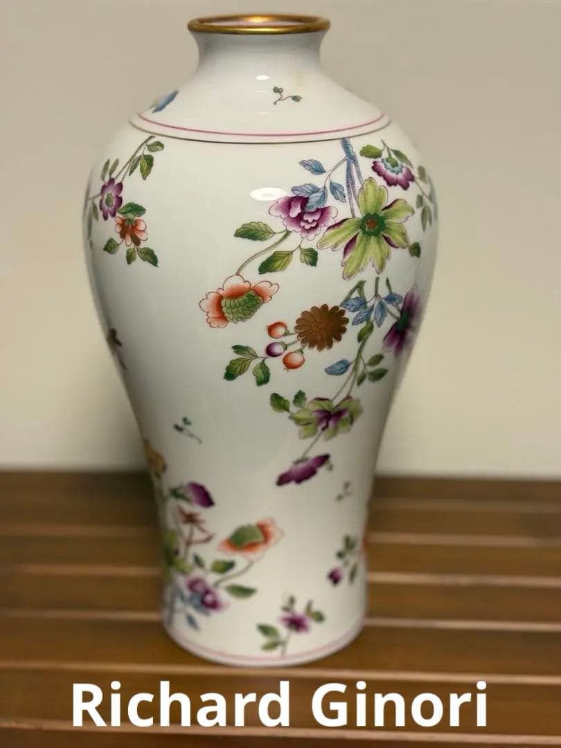 ジノリ1735 フラワーベース　花瓶　 グランデューカ