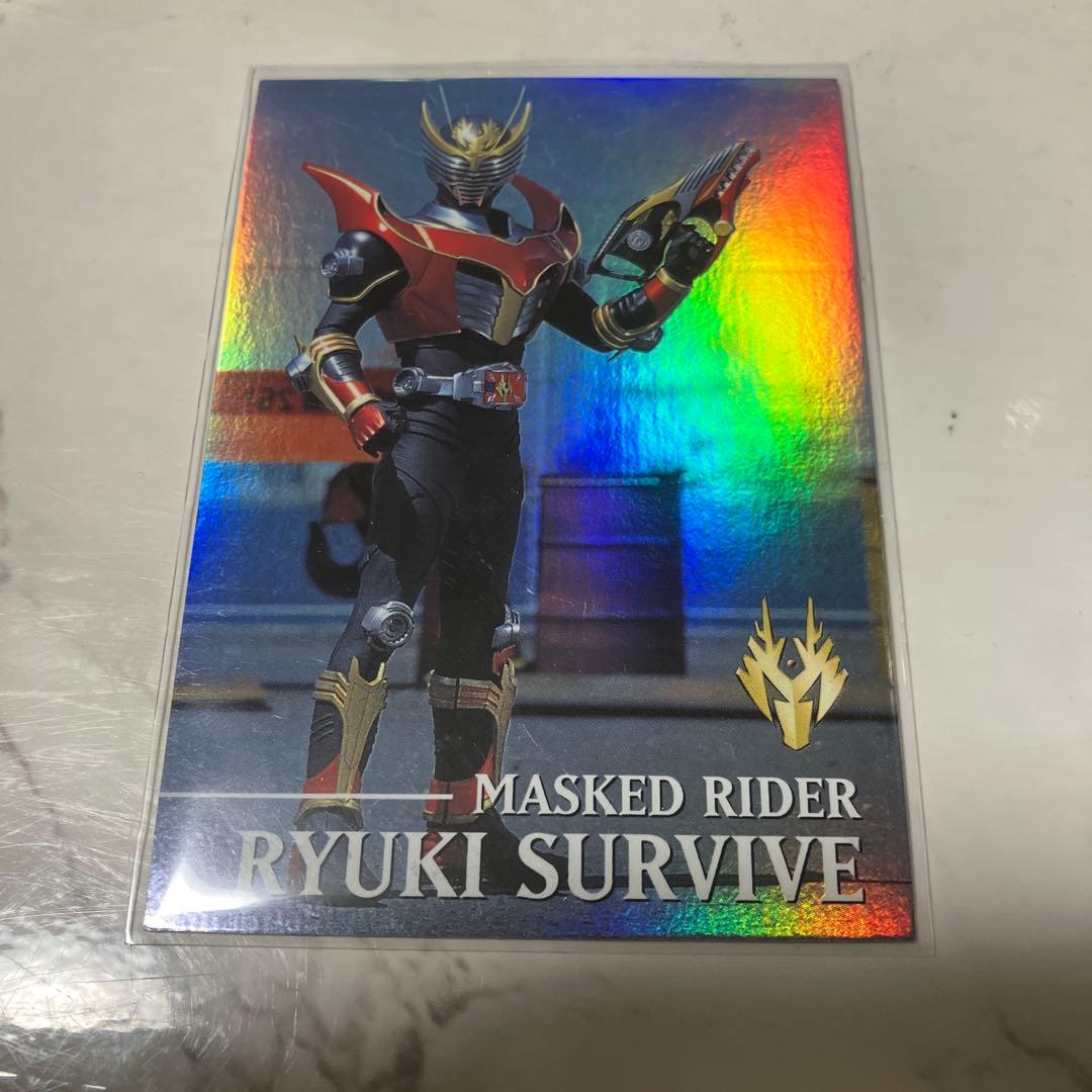 【希少レア】仮面ライダー龍騎トレーディングカード 23枚セット レアあり