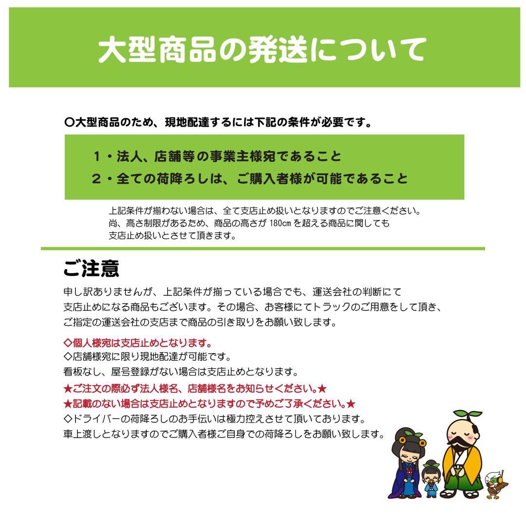 ☆地域限定送料無料☆工場整備品☆パイプ棚　幅1500ステンレス 業務用