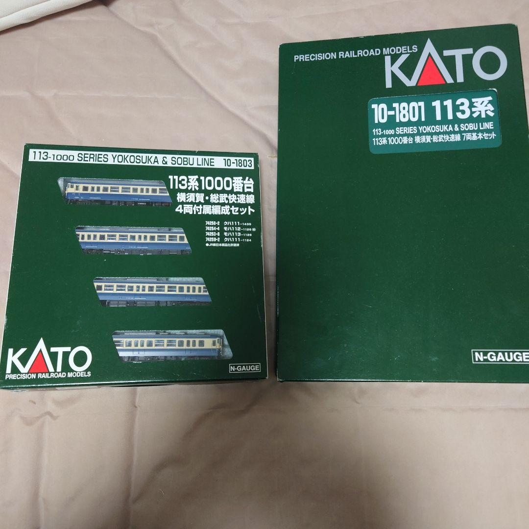 カトー10-1801 1803 113系7両基本 4両付属編成セット