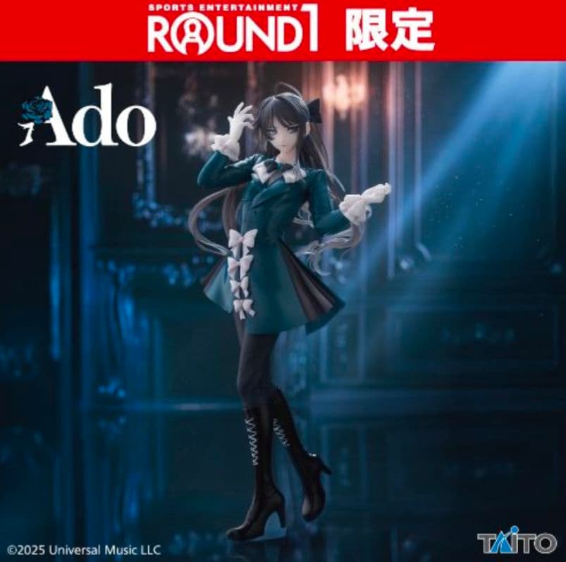 【24時間以内匿名発送】Ado　フィギュア　～Winter ver.～