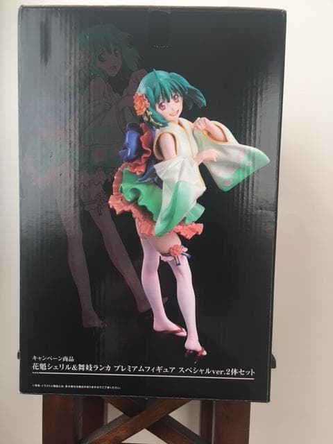 マクロスフロンティア花魁シェリル&舞妓ランカプレミアムフィギュア　2体セット