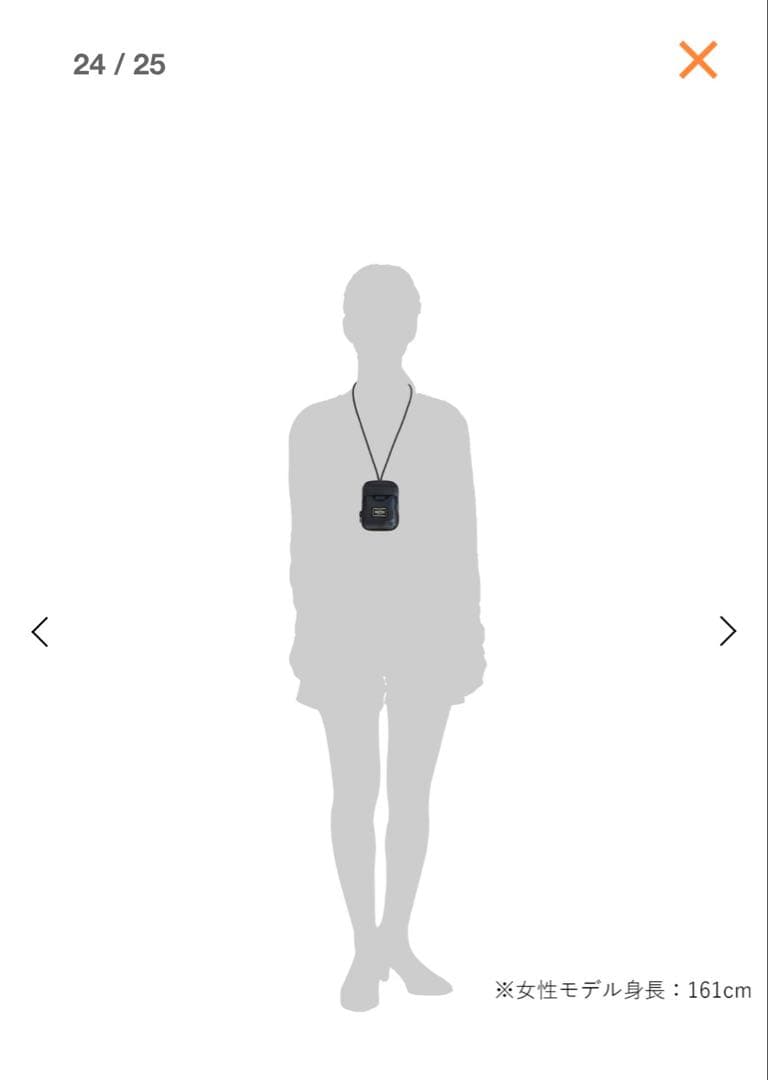 小物 PORTER / BLOCK KEY PACK WOODLAND CAMO