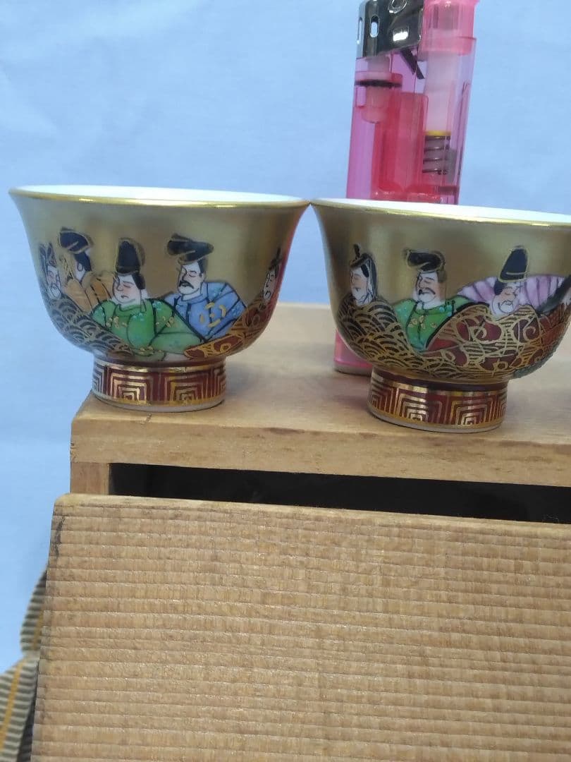 九谷焼龍山　中田龍山　三十六歌仙酒器　九谷名工