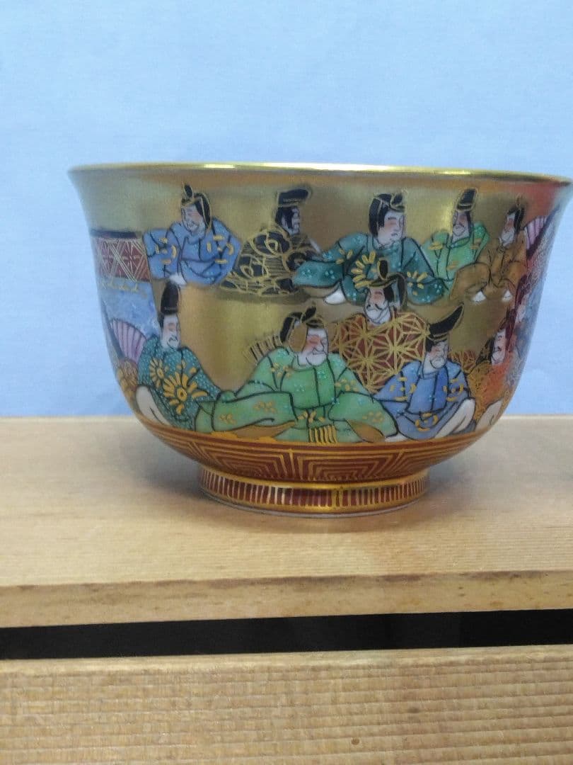 九谷焼龍山　中田龍山　三十六歌仙酒器　九谷名工