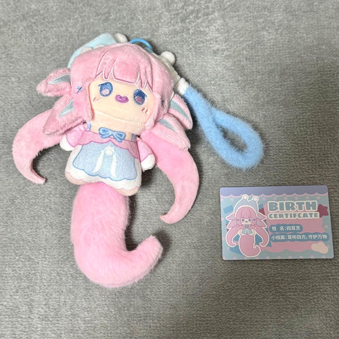 うぉ