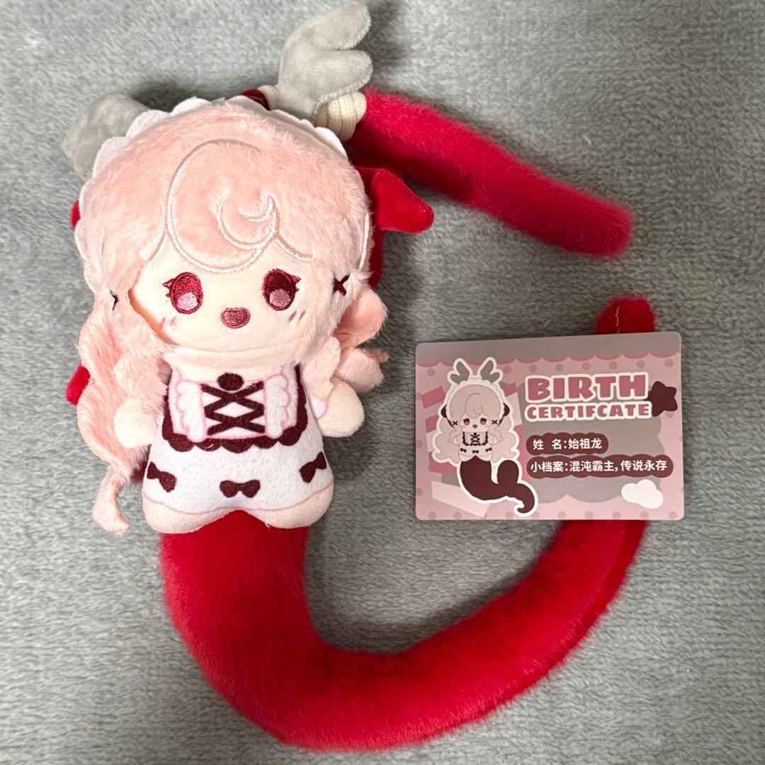 うぉ
