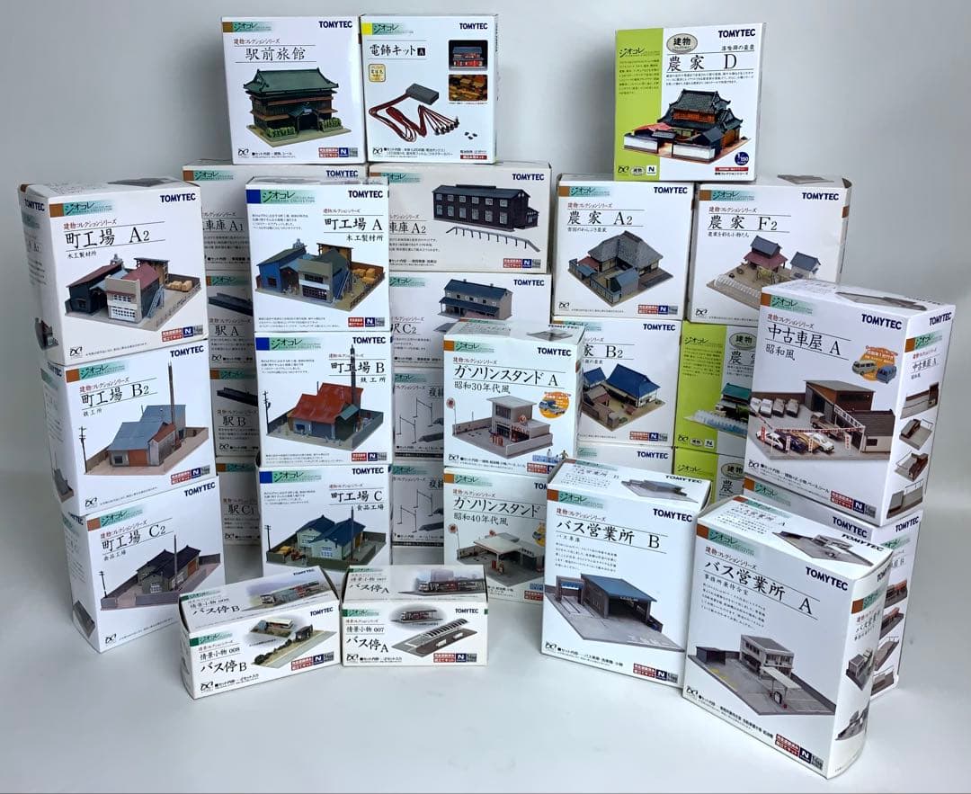【未開封】TOMYTEC ジオコレ セット販売 計31個