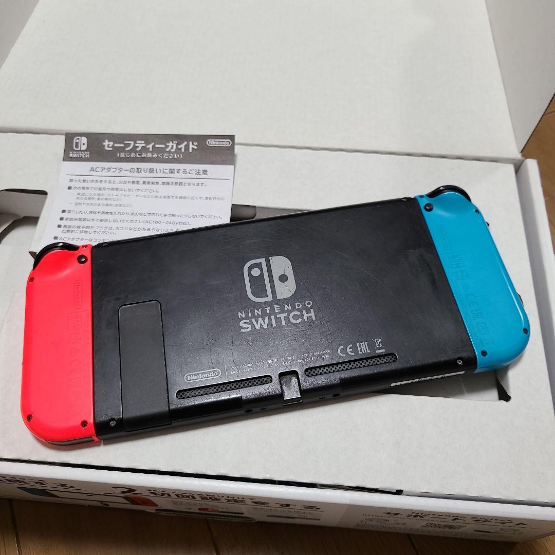 【箱なし】Nintendo Switch　ニンテンドースイッチ本体セット①